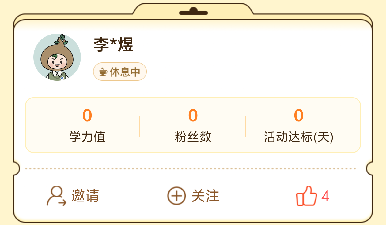 Screenshot_2025_0719_140555.png
