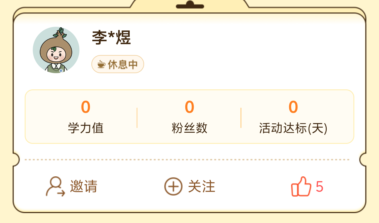 Screenshot_2025_0723_104124.png