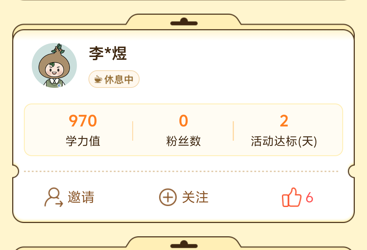 Screenshot_2025_0816_154902.png